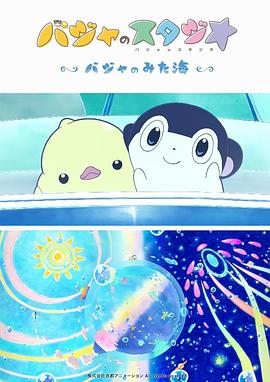 91一区二区