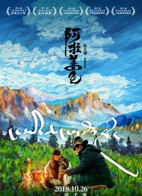 91一区二区